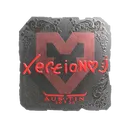 Sticker | xertioN (Foil) | Austin 2025 image