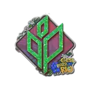 Sticker | Sprout Esports (Glitter) | Rio 2022 image