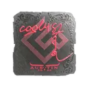 Sticker | cool4st (Foil) | Austin 2025 image