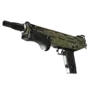 MAG-7 | Resupply (Minimal Wear) image