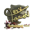 Sticker | FalleN (Gold) | Shanghai 2024 image